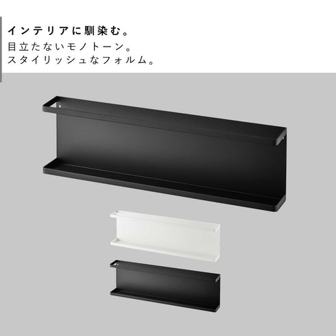 キッチンカウンター横ラック タワー.|s2